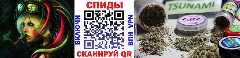 БУТИРАТ жидкий экстази  Кулебаки 
