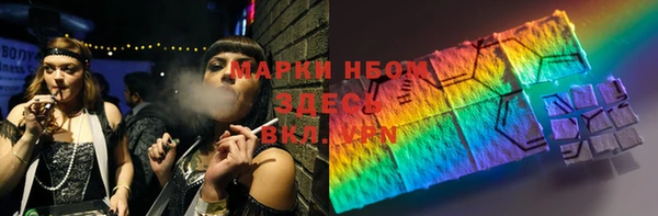 таблы Алзамай