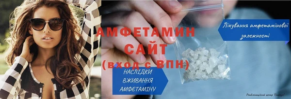 метадон Алексеевка