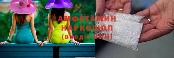 метадон Алексеевка