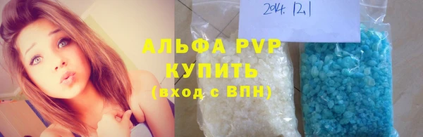 кокаин колумбия Курчалой