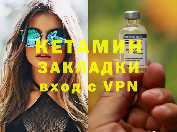 таблы Алзамай