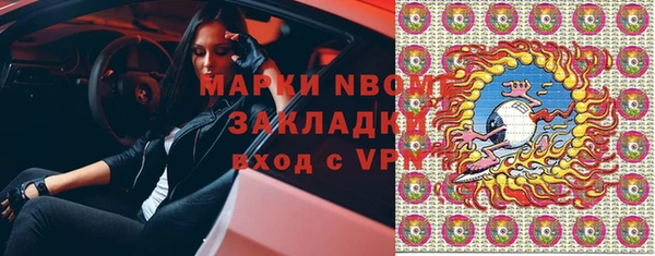 таблы Алзамай