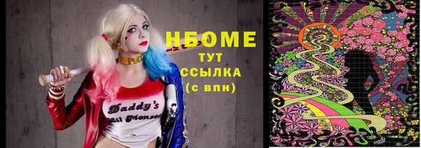 ECSTASY Алексин