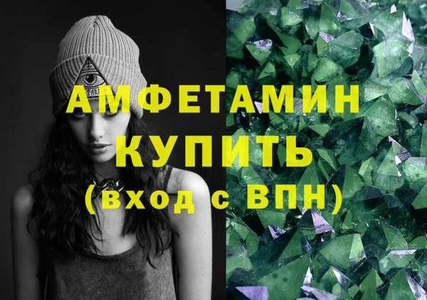 метадон Алексеевка