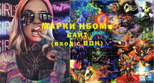 метадон Алексеевка
