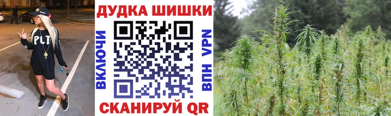 Шишки марихуана ГИДРОПОН Кулебаки